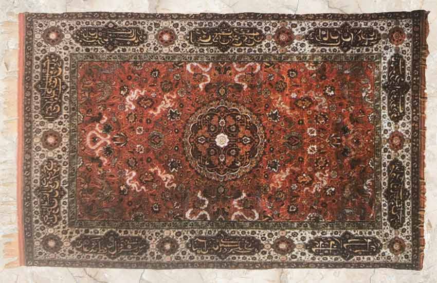 Turkish-4 carpet rug design red oriental